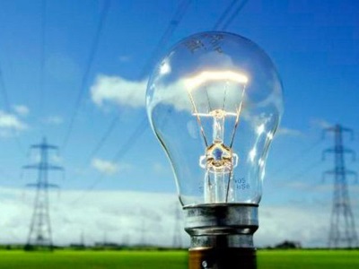 «Энергоаудит организаций, осуществляющих производство энергетических ресурсов», 72 ак.часов