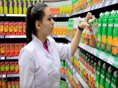 «Товароведение и экспертиза качества потребительских товаров», 144 ак. часов